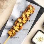 꼬치의품격 경남통영점