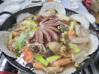 해물나루