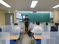 종로학원 목동종로학원