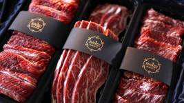 외식일번가 부산본점