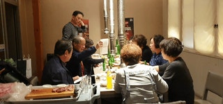 참나무골장작구이