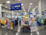 에스핏 성서홈플러스점