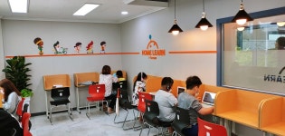 아이스크림홈런더배움학원