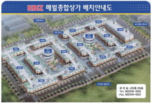 광주자동차부품판매업협동조합