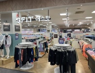 에스핏 구미홈플러스점