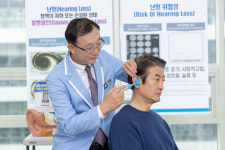 굿모닝보청기 동광주센터