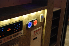 명품코인노래연습장