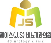 제이스비뇨기과의원