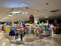 에스핏 영통홈플러스점