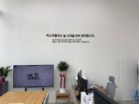 미스터홈즈부동산중개 다산센터