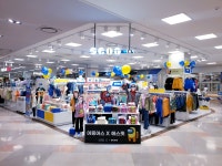 에스핏 안동홈플러스점