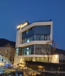 엘마르