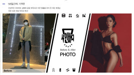 샤인바디짐 PT 안산 중앙점