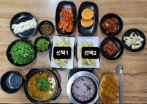 한오백년추어탕