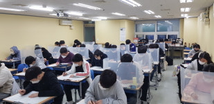 종로학원 목동종로학원