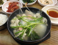 양대감대구탕 김해내동점