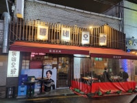 동네오빠