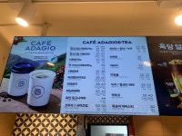 파리바게트 녹번역점