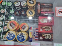 에코런드렛 빨래방&아이스크림 도남동점