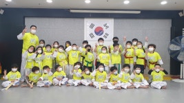 두산 은가비 태권도