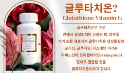 알지 디톡스미 부천점