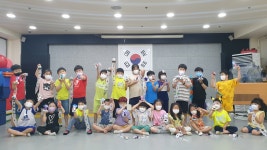 두산 은가비 태권도