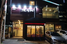 길농원 대치점