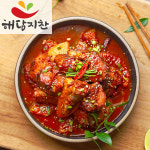 해담수산협동조합