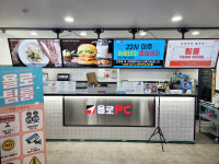 욜로PC방 평택이충점