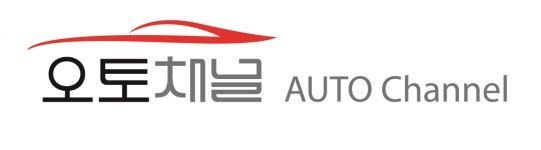 주식회사 오토채널