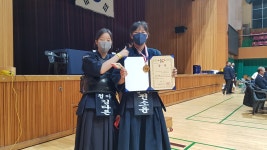 대한검도회 청아검도관