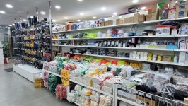 지벤 도매유통안전