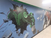 가왕 코인노래연습장