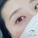 그리고채움