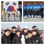 용인대라이온즈태권도장