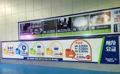 HD현대오일뱅크 아산미그린주유소