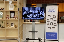 도봉동청소년문화의집