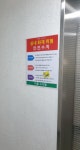 이룸고시텔