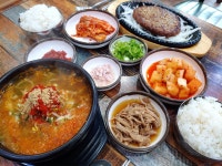 문수 콩산소 콩나물국밥