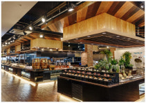 르미에르 더 파티