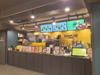 컴포즈커피 인천임학역점