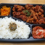 진빼이식당