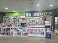 인하정문약국