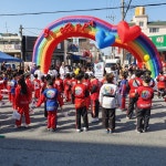 한울태권도스포츠센터