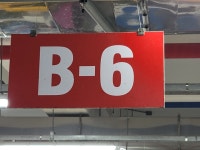 정자활어직매장B6