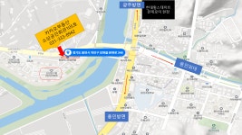 카카오공인중개사사무소