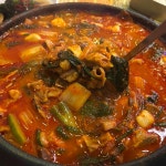반희곱창