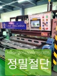 이레금속
