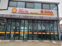 준모터스