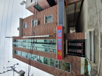 삼원장모텔